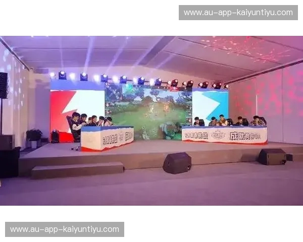 开云体育王者荣耀赛事：电竞热潮中的荣耀之战